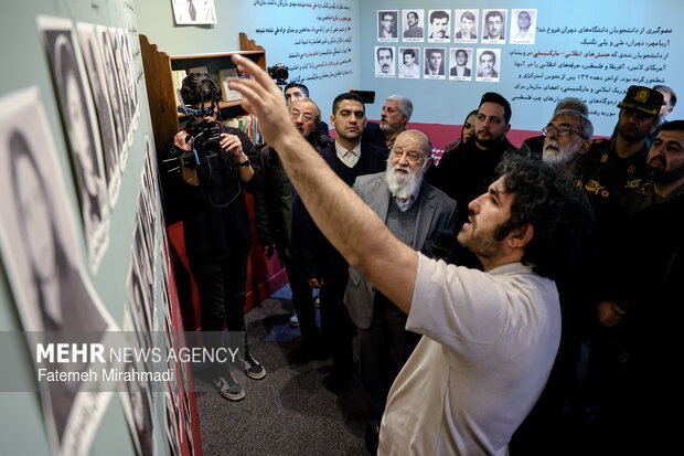 ایران پرسمان