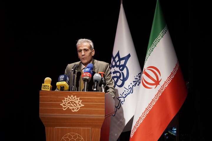 ایران پرسمان