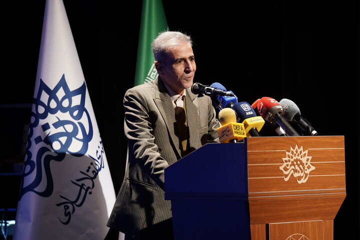 ایران پرسمان