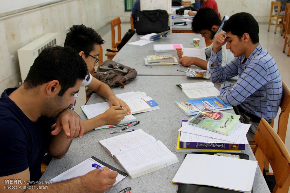 مهلت ثبت‌نام در تکمیل ظرفیت پذیرش کاردانی علمی کاربردی ۱۴۰۴ تمدید شد