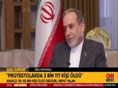 عراقچی: تغییر رژیم کاملاً یک خیال است