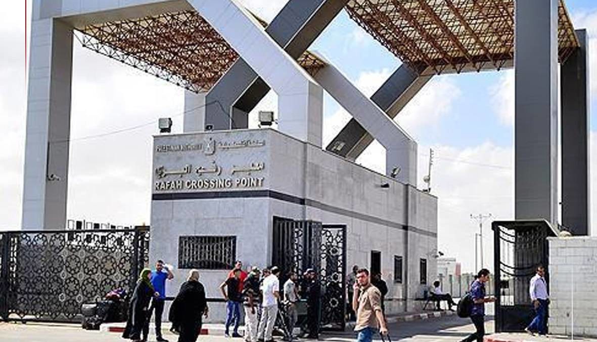 گذرگاه رفح بازگشایی شد