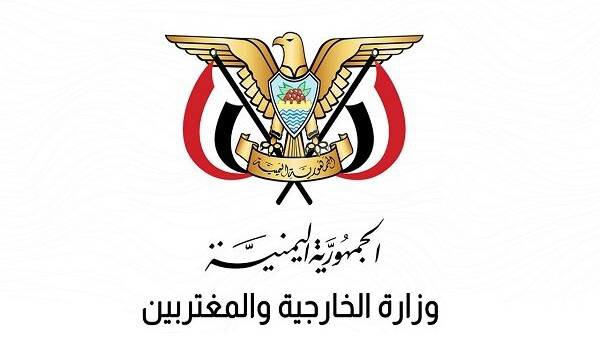 هشدار صنعا نسبت به تشدید حملات صهیونیست‌ها علیه غزه