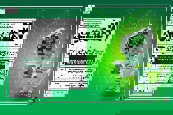 جایزه شش و نیم میلیارد تومانی در هفتمین رویداد بازی‌های جدی