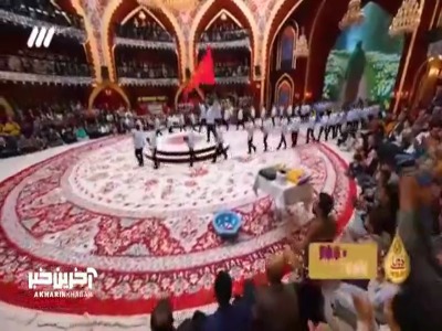 یا مهدی اومدیم دورت بگردیم...