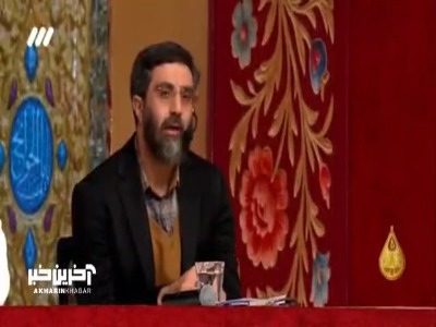 هرکسی به هرجایی میرسه از دامن پاک مادره