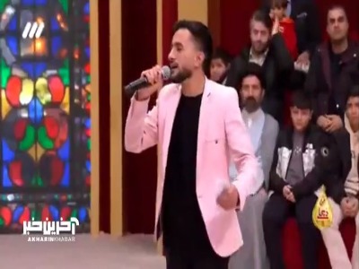 فدات بشم یا صاحب الزمان...