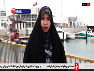 صداوسیما: پیش‌نویس طرحی که در رسانه‌های منطقه درباره مذاکرات مطرح شده، صحیح نیست