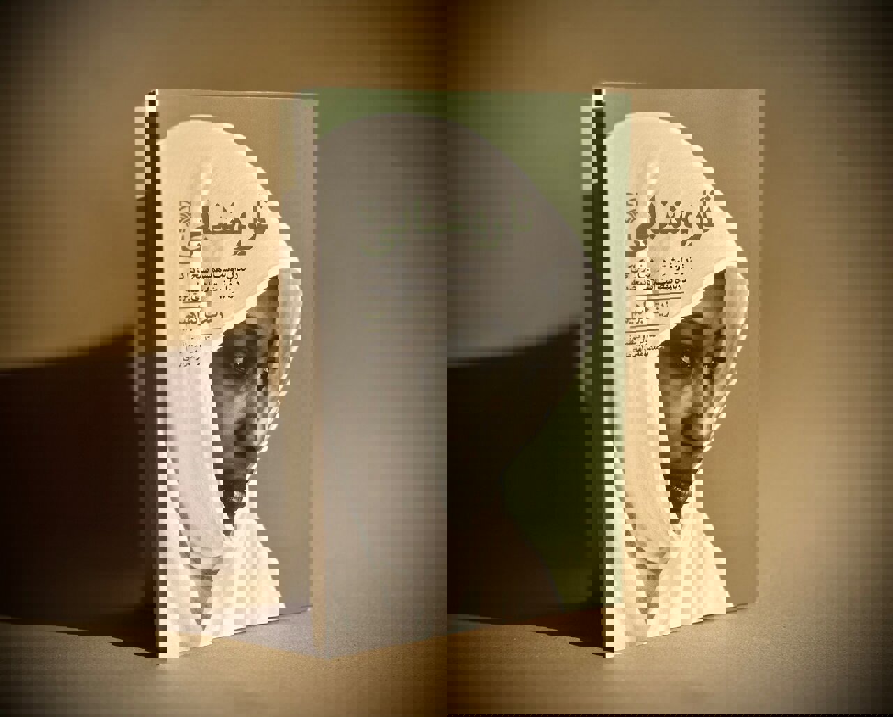 نهضت اسلامی نیجریه به روایت همسر شیخ زکزاکی