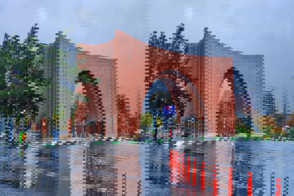 اطلاعیه تغییر تاریخ برگزاری همایش سبز دانشگاه تربیت مدرس