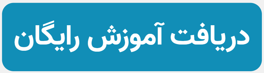 ایران پرسمان