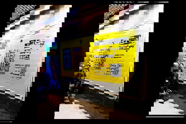 عرضه دو کتاب صوتی از سماوا با صدای یامین‌پور با تخفیف ۵۰ درصدی