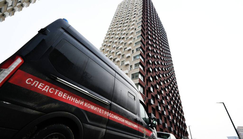 ایران پرسمان