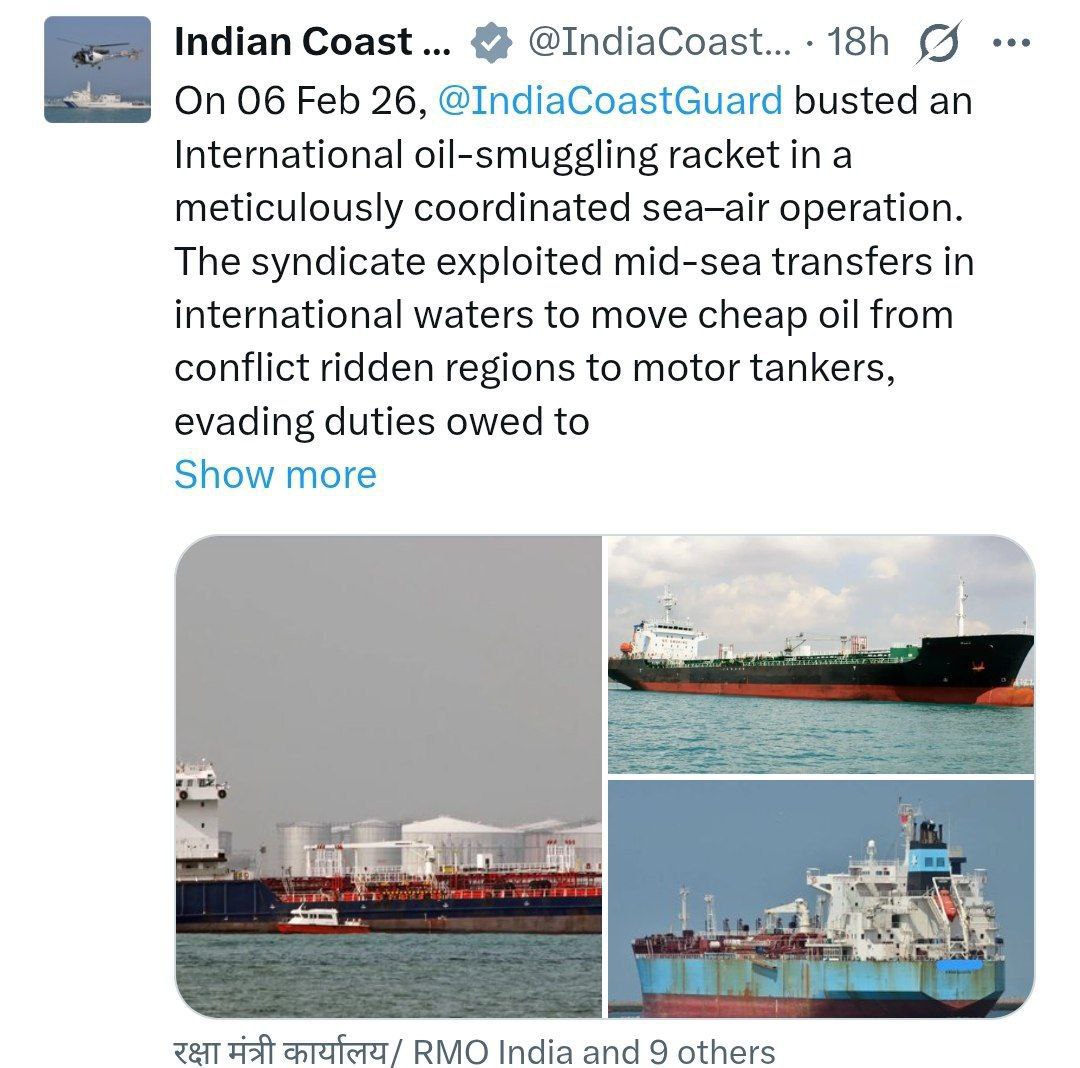 ایران پرسمان