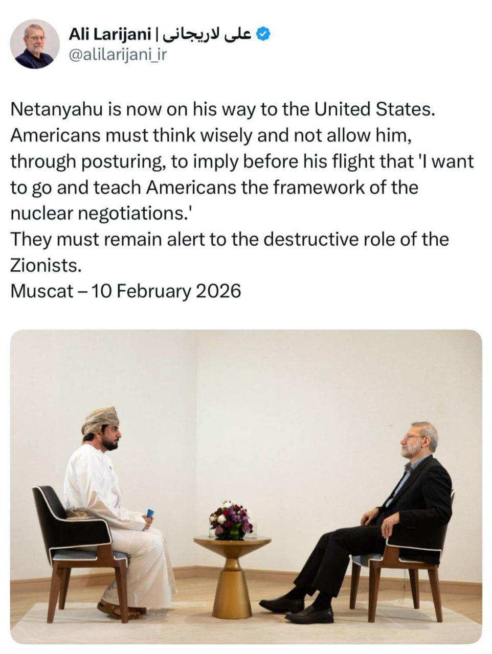 ایران پرسمان