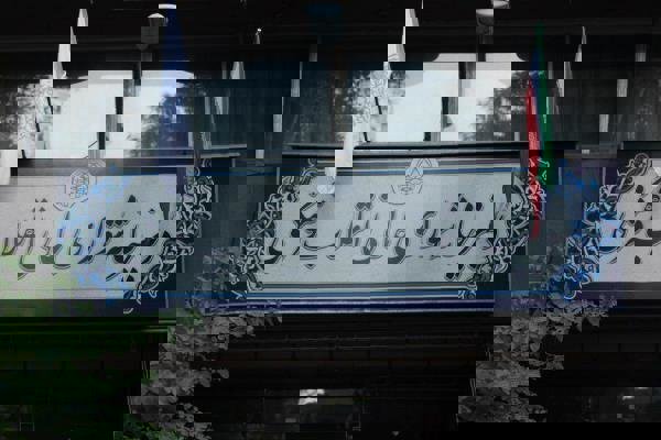 شورای عالی انقلاب فرهنگی:راهپیمایی ۲۲ بهمن نمایش اقتدار و وحدت ملی است