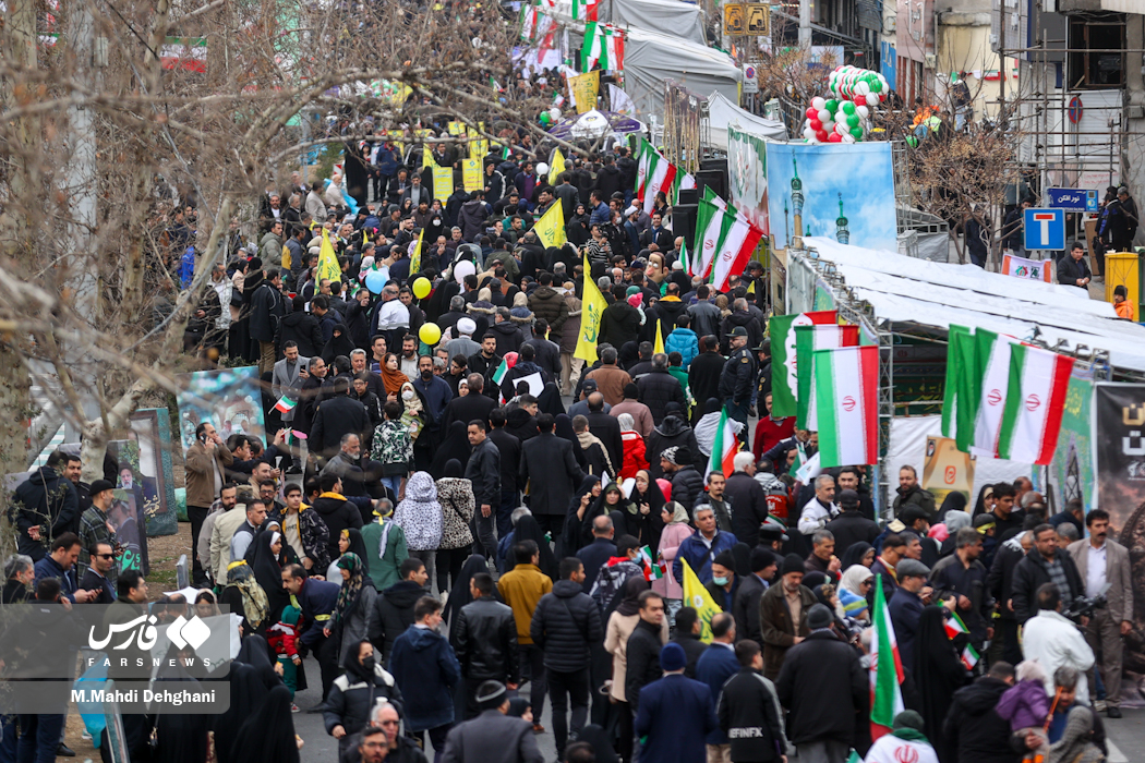 ایران پرسمان