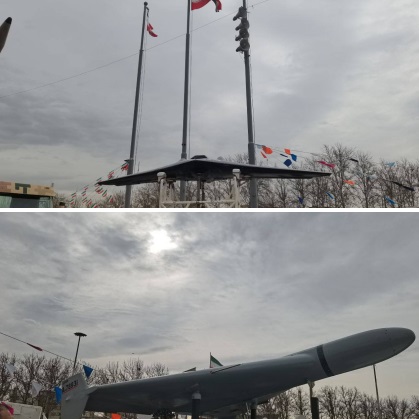 ایران پرسمان