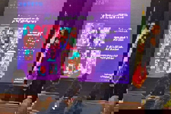 تیم‌های سرمایه‌پذیر امروز معرفی می‌شوند/معرفی۱۸ تیم در فینال