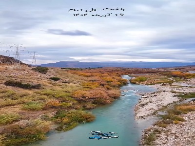 پل تاریخی بریم و منطقه زیبای چشمه انجیری