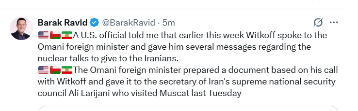 ایران پرسمان