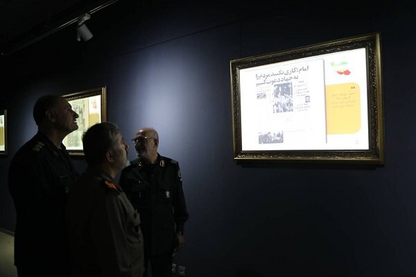 ایران پرسمان