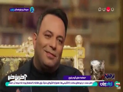 رضا گلزار خداییش پسر خیلی خوبیه!