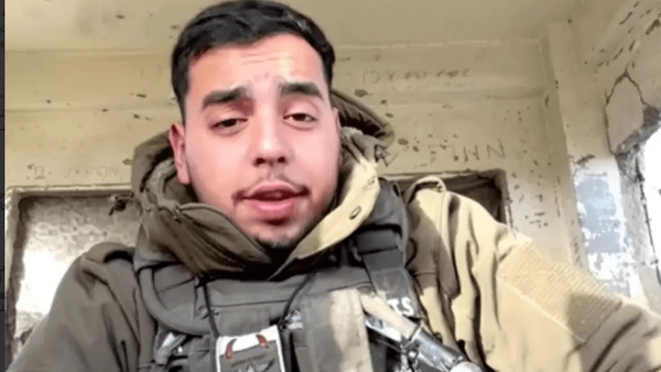 ایران پرسمان