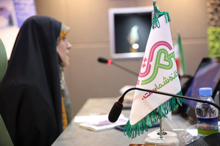 ایران پرسمان