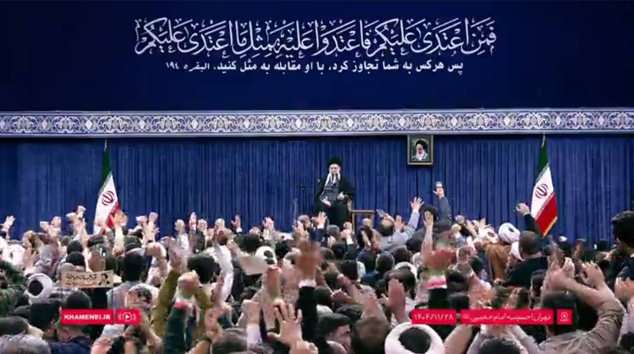 ایران پرسمان