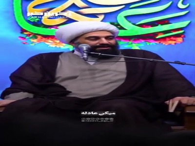 چرا به امیرالمومنین لقب سیف الله رو دادند؟