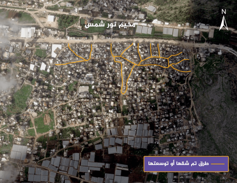 ایران پرسمان