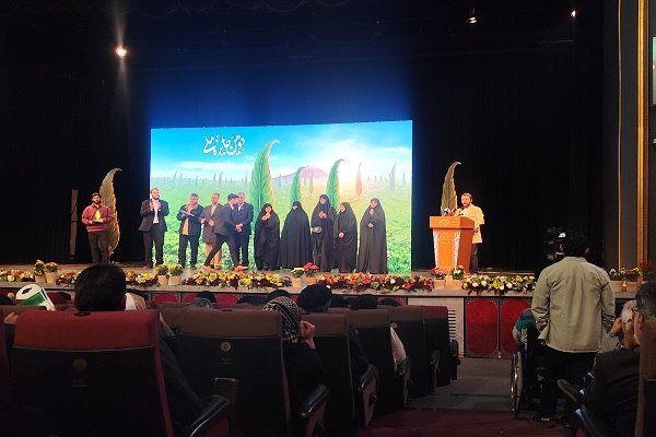 ایران پرسمان