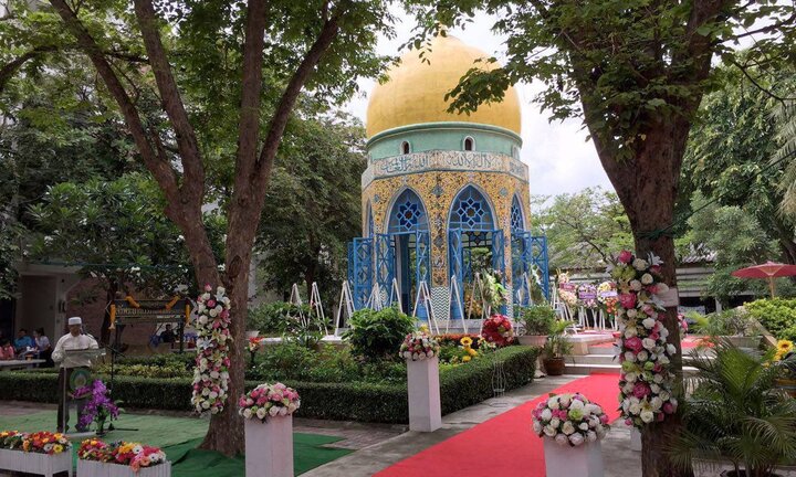 ایران پرسمان