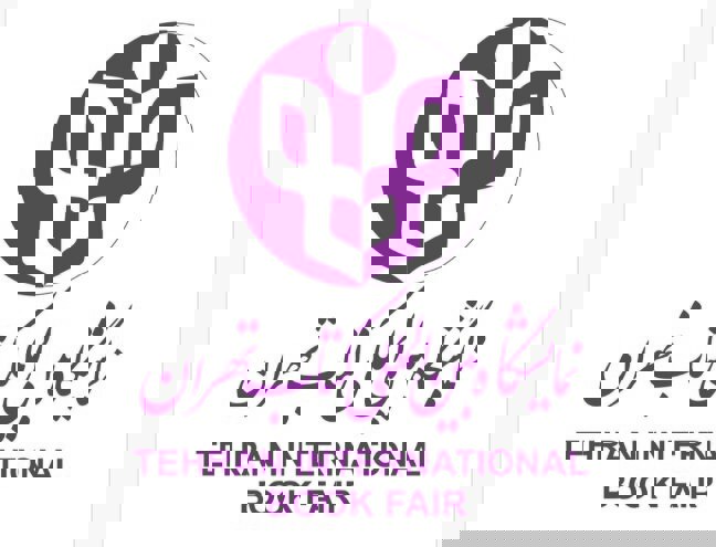 انتشار فراخوان انتخاب شعارنمایشگاه کتاب/جایزه ۵۰میلیونی به بهترین شعار