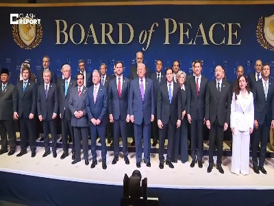 برگزاری اولین جلسه شورای صلح به ریاست ترامپ