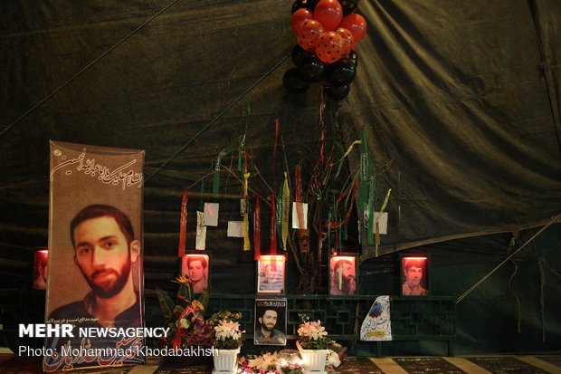 ایران پرسمان