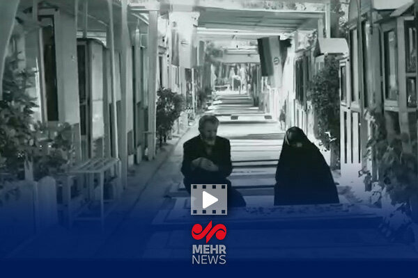 نماهنگ «برای ایران» منتشر شد