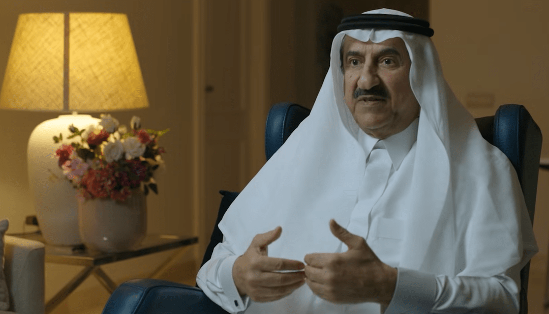 ایران پرسمان