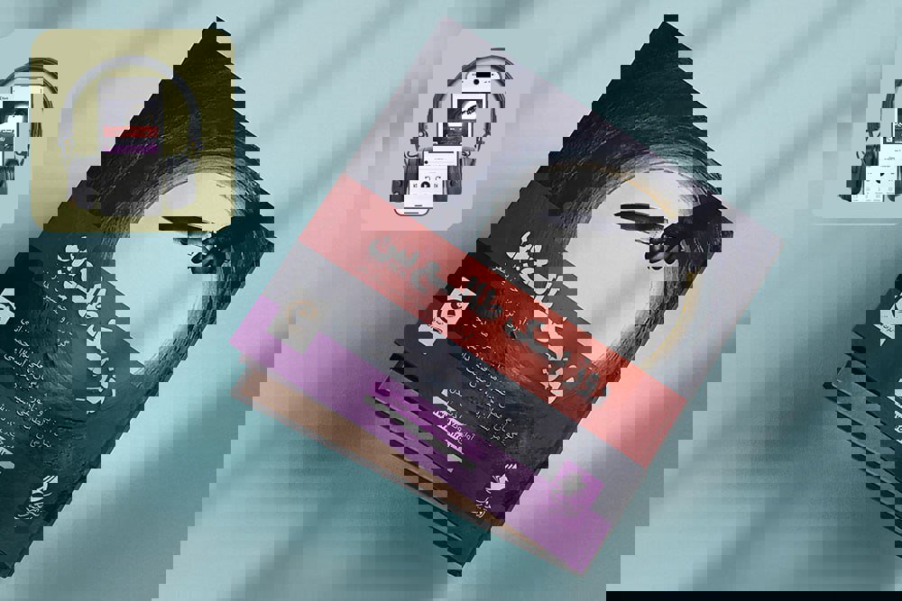 ساختمان رؤدولا ویکتوار در هیاهو؛ بزرگان جهان در دورهمی روز یک طالع‌بین