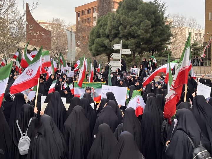 ایران پرسمان