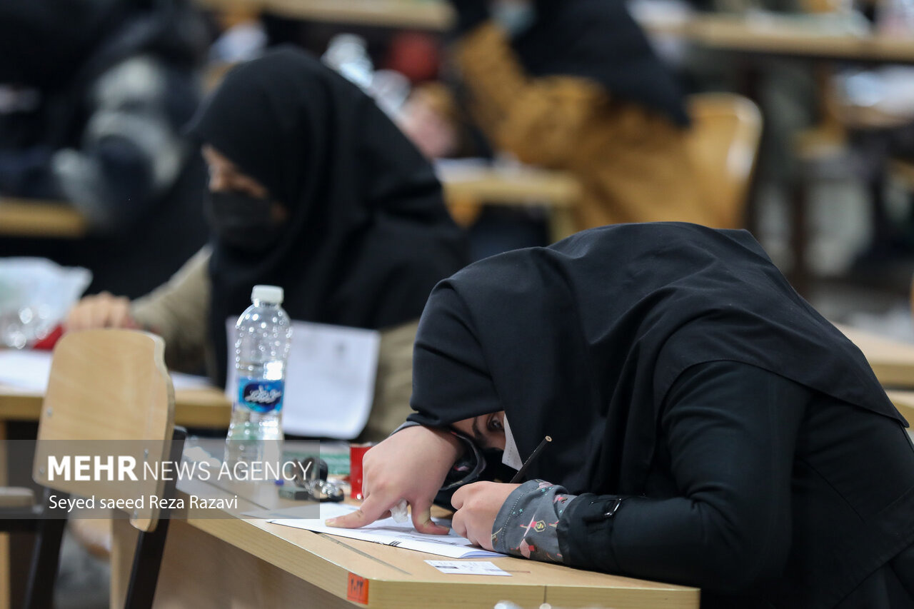 تعویق یک‌هفته‌ای هجدهمین آزمون بسندگی زبان انگلیسی دانشگاه شهید بهشتی