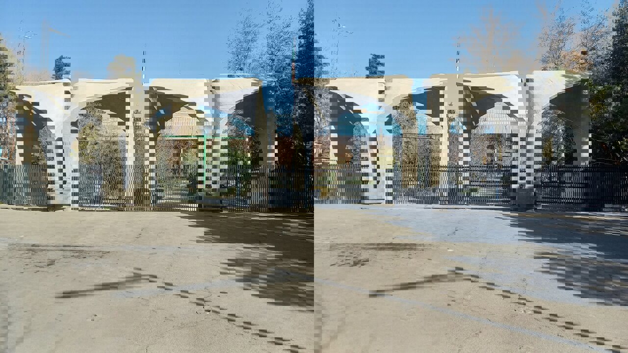 بیانیه دانشگاه تهران در محکومیت هتک حرمت پرچم جمهوری اسلامی ایران