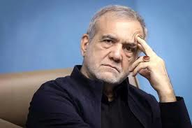 پزشکیان: اگر کسی حرف ما را نپذیرفت، ضد انقلاب نیست