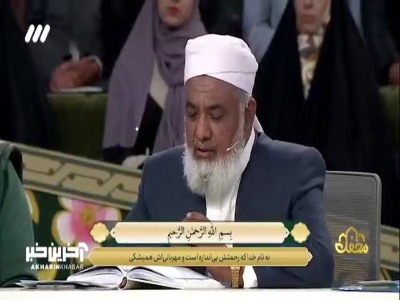 دوقلوهای افسانه‌ای حفظ قرآن