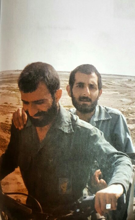 ایران پرسمان