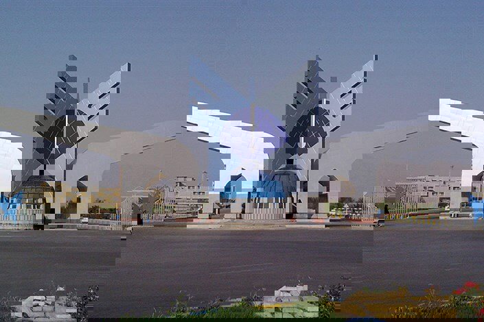 کدام واحدهای دانشگاه آزاد در استان تهران مجازی شدند؟