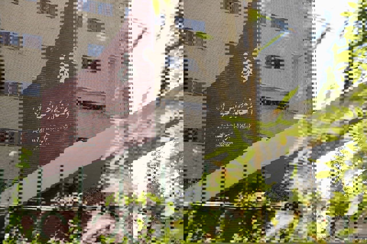 تصویب برنامه راهبردی دانشگاه الزهرا(س) در افق ۱۴۱۰