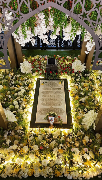 ایران پرسمان