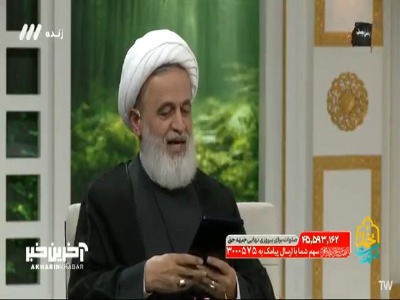ازدواج از آیات الهی‌ است